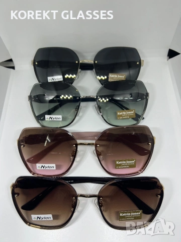 Слънчеви очила KJ0929N Katrin Jones HIGH QUALITY POLARIZED 100% 