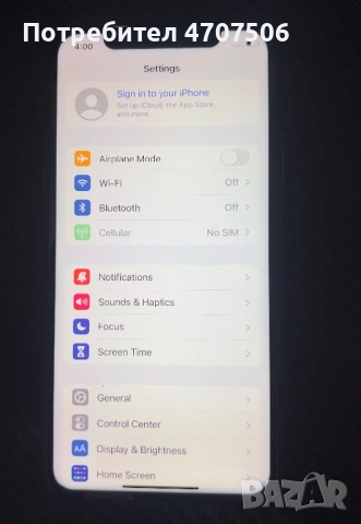 iphone X, снимка 2 - Apple iPhone - 53170553