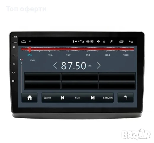 9-инчова мултимедия за Alfa Romeo Mito (2008–2018) + Подарък камера, снимка 3 - Аксесоари и консумативи - 50805624