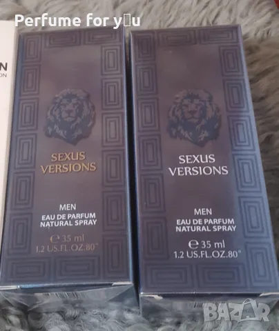 Мъжки парфюм Sexus versions/Versace Eros, снимка 2 - Мъжки парфюми - 49439679