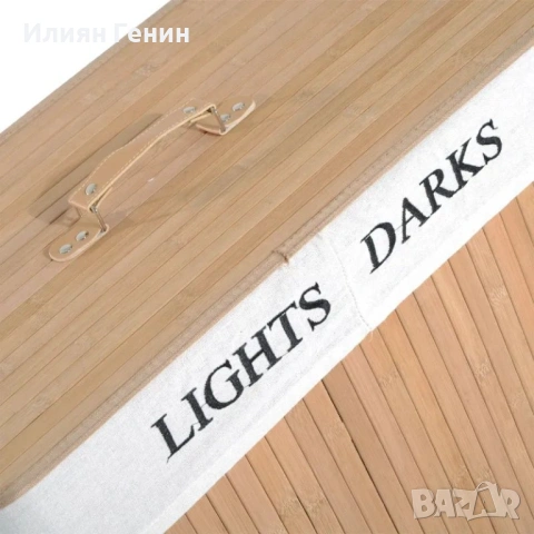 Бамбуков кош за пране HOMCOM , снимка 5 - Други - 53641041