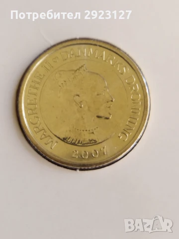 20 КРОНИ 2007 ГОДИНА /КОРАБ/ - виж описането, снимка 3 - Нумизматика и бонистика - 51287131