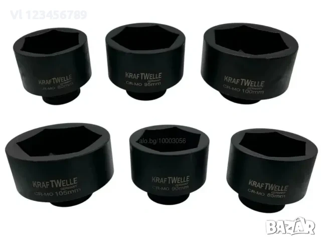 Комплект ударни вложки 6 части 1″ цол (80-105мм) KRAFTWELLE