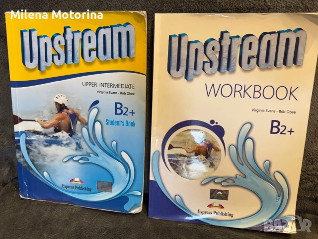 Upstream ниво B 2+ учебник и работна тетрадка , снимка 1