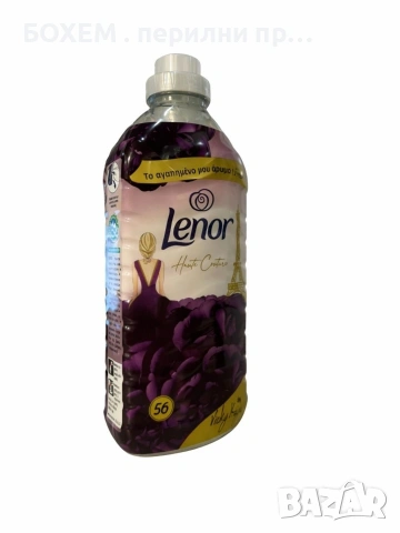 Омекотител Гръцки – 1176 мл