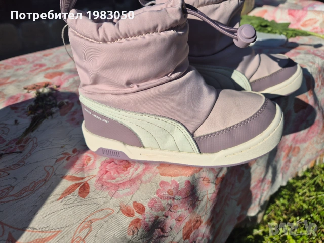 Зимни ботушу ПУМА за момиче