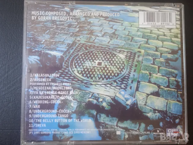 Горан Брегович  Underground - матричен диск музика, снимка 3 - CD дискове - 46869167