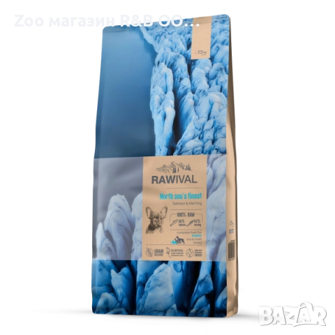 RAWIVAL със сьомга и херинга,за кученца от средни и големи породи, както и за бременни и кърмещи 7.5