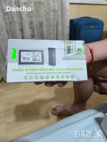 Безжична метеорологична станция с тъчскрийн и външен сензор 