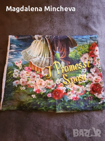 Дамска рокля, снимка 4 - Рокли - 53285534