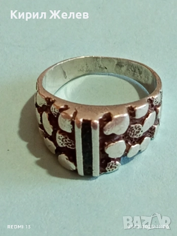 Сребърен пръстен с текстуриран дизайн много красив стилен 28257, снимка 7 - Пръстени - 52863949