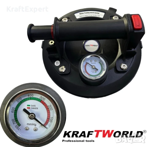 Вакуумна вендуза KraftWorld Ø200мм и Машина за Рязане на Плочки с Лазерен Водач 1200мм, снимка 7 - Измервателни инструменти - 50487691