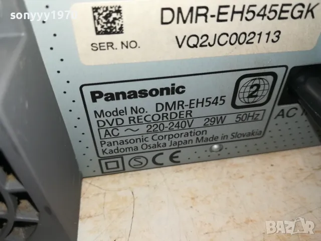 PANASONIC DMR-EH545EGK HDD/DVD RECORDER-ВНОС SWISS 2002251043, снимка 7 - Плейъри, домашно кино, прожектори - 49204834