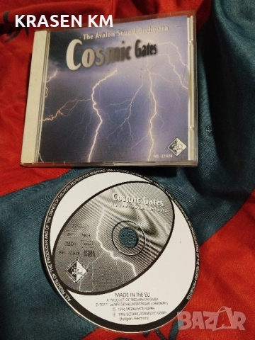 сд дискове , снимка 13 - CD дискове - 52433500