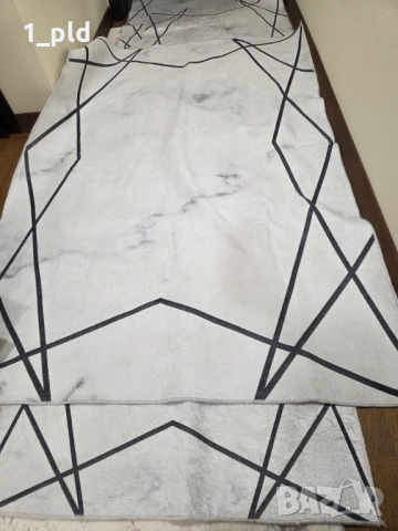 Комплект килими неплъзгащи