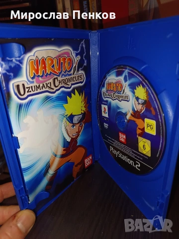 Ps 2 игра, снимка 3 - Игри за PlayStation - 53895128