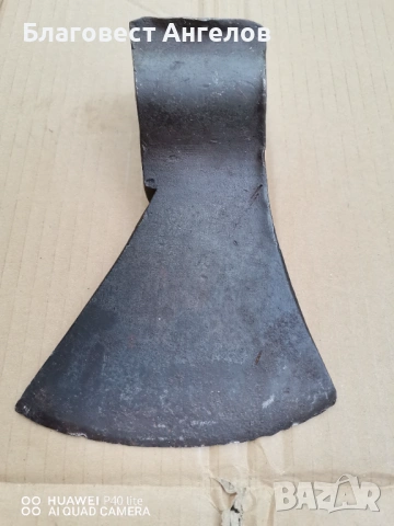 Топори , снимка 9 - Други ценни предмети - 54007766