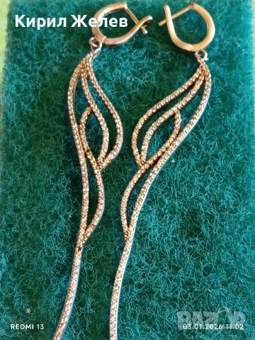 Флорално изящество висящи сребърни обеци с Планински кристал фешън АРТ БИЖУ 52638, снимка 4 - Обеци - 52961409