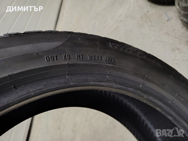 4бр.зимни гуми PIRELII 215 50 18 DOT23 цена за брой, снимка 8 - Гуми и джанти - 54044930