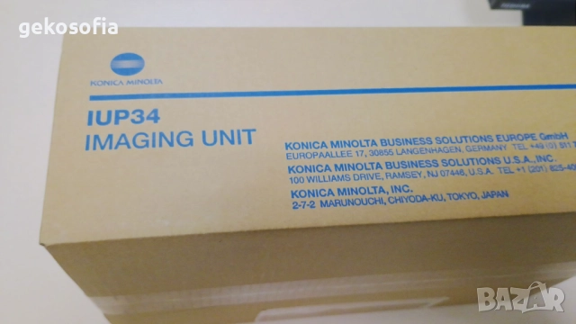 НОВА Голяма Оригинална тонер касета Konica Minolta TNP‑76 Black – 12 000 стр, снимка 14 - Консумативи за принтери - 52869810