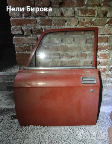 ПРОДАВАМ части за МОСКВИЧ 2140D, 1976 г.