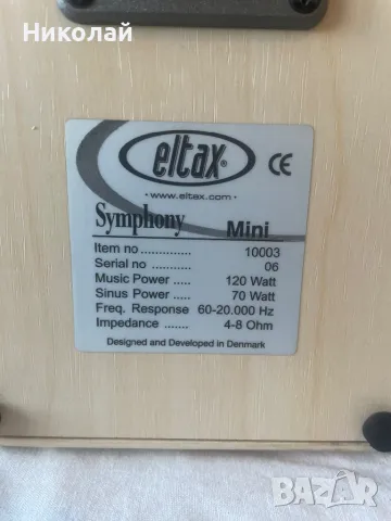 ELTAX SYMPHONY MINI ТОНКОЛОНИ , снимка 5 - Тонколони - 47056556