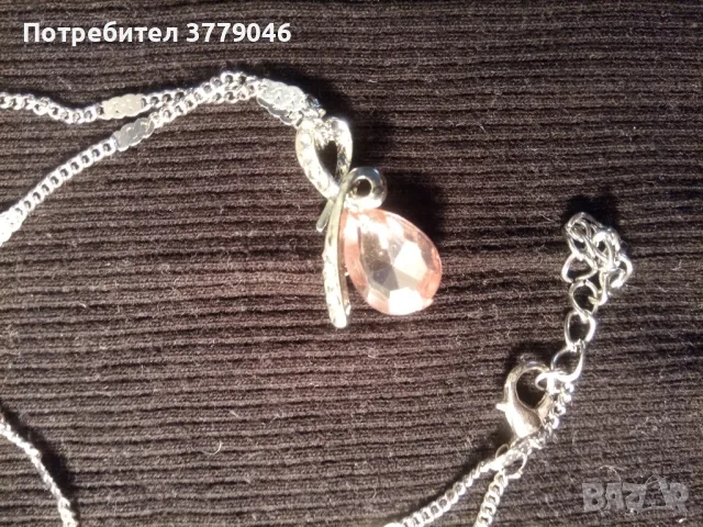 Колие с кристали Капка