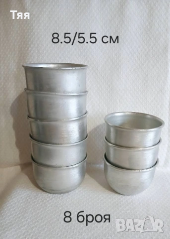 Шоли/чашки за крем карамел , снимка 3 - Форми - 49579996