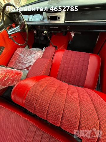 Нов салон , преглед гражданска!!