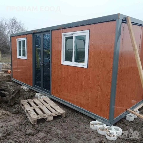 Офис контейнер - мобилна къща 36кв.м