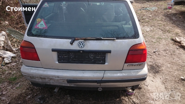 Голф 3, три броя на части, снимка 8 - Части - 47839249