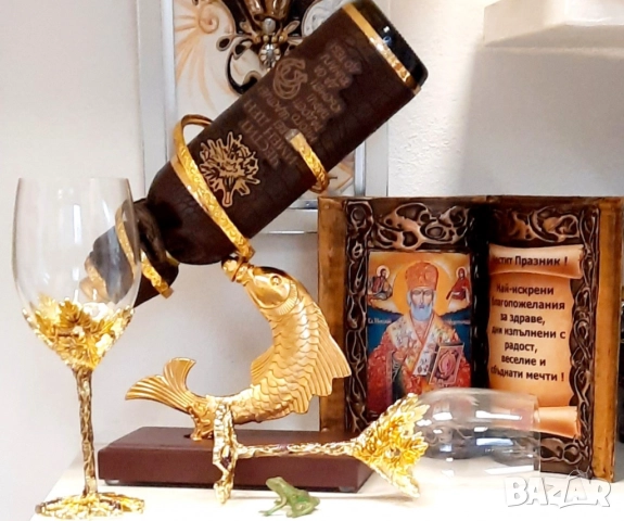 Подаръци за юбилей -  50, 60, 70 или 80 години, снимка 15 - Подаръци за юбилей - 30455565