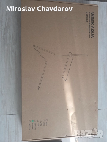 Осветление за аквариум WEEK AQUA