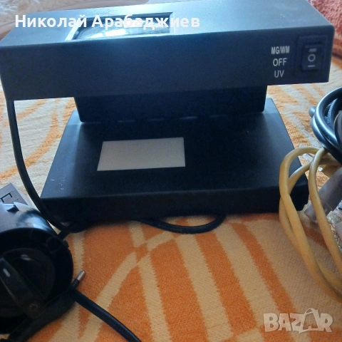 Продавам UV лампа и кабели., снимка 4 - Други - 53882908