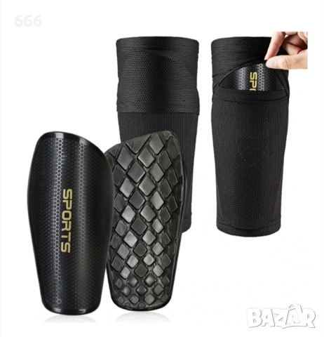 Протектори за футбол за деца и тийнейджъри