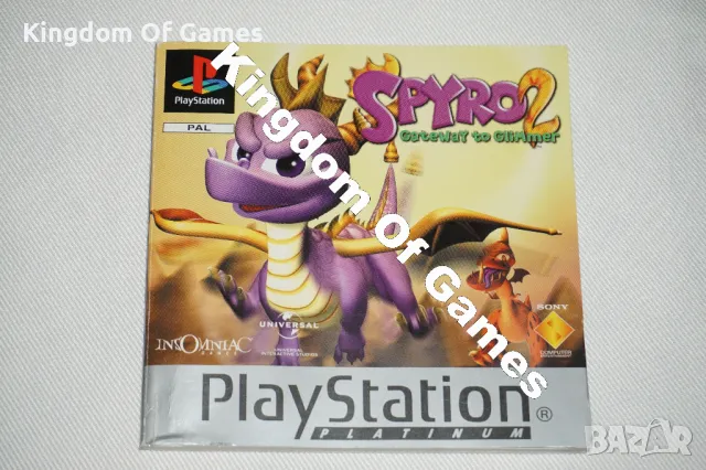 Рядка Игра за PS1 Spyro 2: Gateway to Glimmer Platinum PAL, снимка 12 - Игри за PlayStation - 49291671