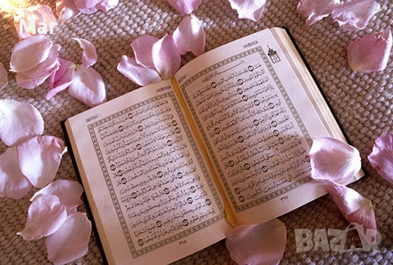 БЯЛА МАГИЯ ЗА ЛЮБОВ НАЙ МОЩНАТА И БЪРЗА ! 0894822169