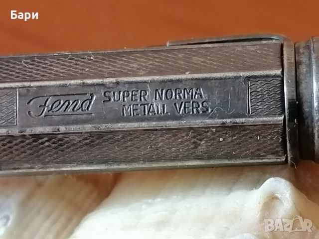 СТАР МНОГОЦВЕТЕН МОЛИВ-FEND SUPER NORMA METAL VERSE, снимка 5 - Колекции - 46254594