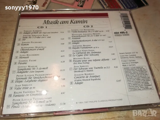 MUSIK AM KAMIN X2 CD ВНОС GERMANY 0401251753, снимка 12 - CD дискове - 48548996