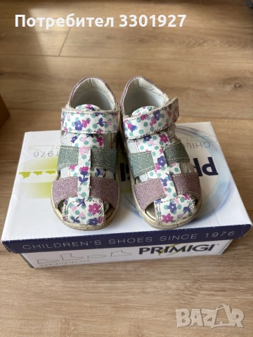 Детски сандали Primigi, размер 24