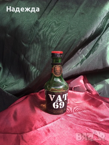 Колекция стъклени бутилчици от алкохол , снимка 4 - Колекции - 53425757