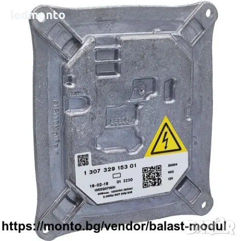 Xenon баласт за LANCIA 1307329153 renenaut audi, снимка 7 - Части - 37802800