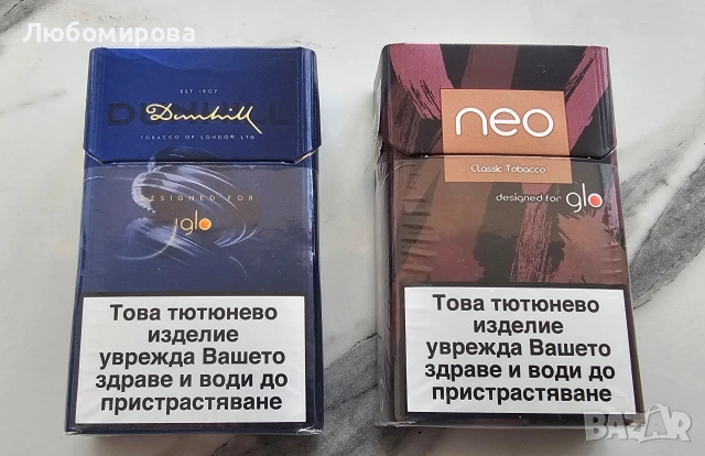 Glo Hiper Air, снимка 8 - Електронни цигари - 53572996