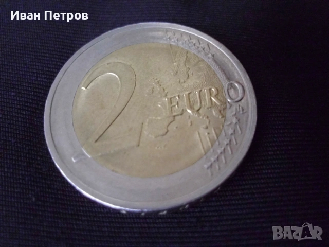 Супер рядка 2 евро монета 2019 Серия J (Германия), снимка 4 - Нумизматика и бонистика - 53661992