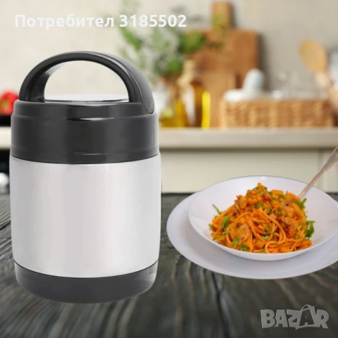Термо кутия за храна 1L, снимка 11 - Кутии за храна - 51276783