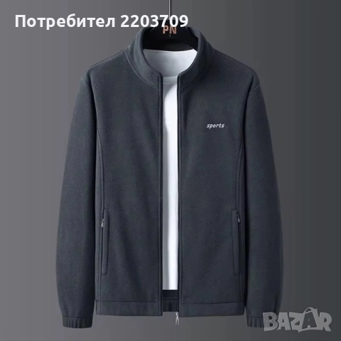 полярно яке, снимка 2 - Якета - 52865615