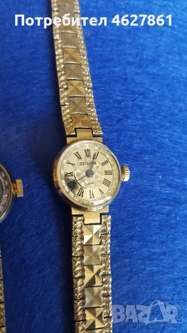 Чайка , снимка 8 - Дамски - 52890947