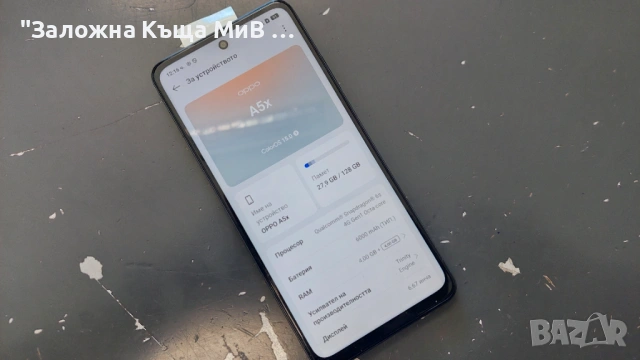 Oppo A5x black, снимка 2 - Други - 53649087