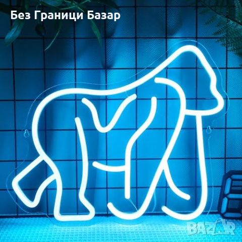 Нов Неонов знак горила LED светлина - декорация за стая, парти, подарък, снимка 1 - Декорация за дома - 46764415