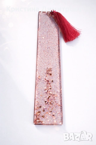 Ръчно изработен книгоразделител от епоксидна смола 